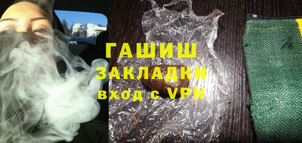кокс Каменка
