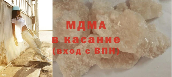 наркотики Каменногорск