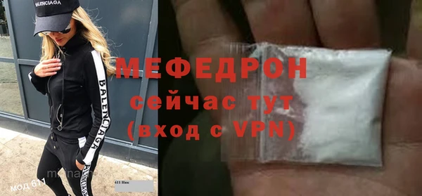 наркотики Каменногорск