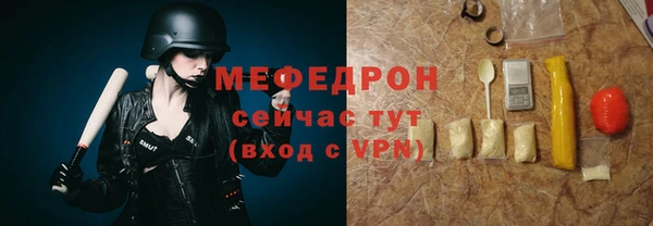 кокс Каменка
