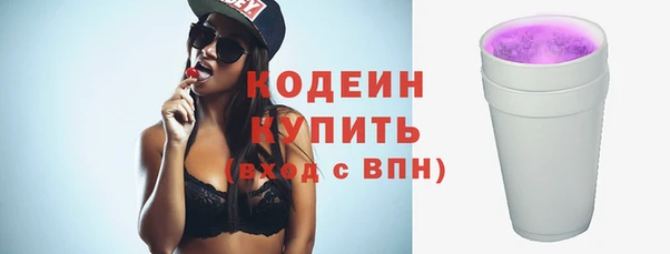 кокс Каменка