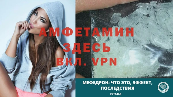 наркотики Каменногорск