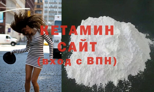 кокс Каменка