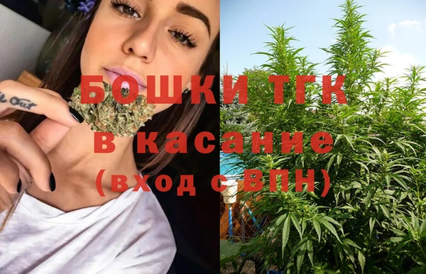 наркотики Каменногорск