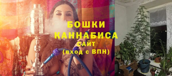 наркотики Каменногорск