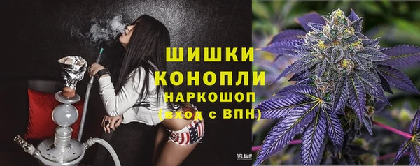 наркотики Каменногорск