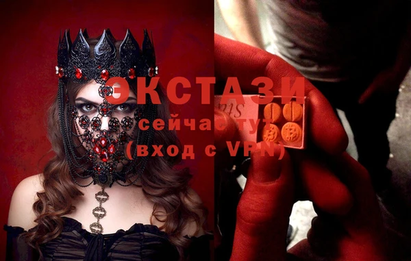 кокс Каменка