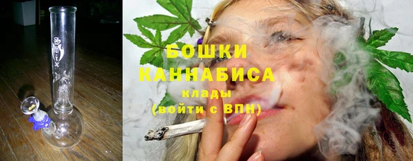 кокс Каменка