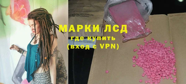 кокс Каменка