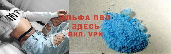 ПСИЛОЦИБИНОВЫЕ ГРИБЫ Каменск-Шахтинский