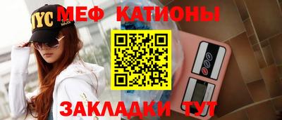 соль ск Ипатово