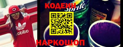 соль ск Ипатово