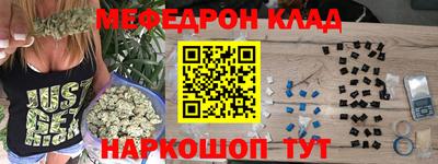 гашишное масло Изобильный