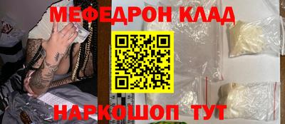 ГАЛЛЮЦИНОГЕННЫЕ ГРИБЫ Ирбит