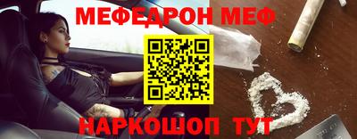 ГАЛЛЮЦИНОГЕННЫЕ ГРИБЫ Ирбит
