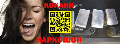 ГАЛЛЮЦИНОГЕННЫЕ ГРИБЫ Ирбит