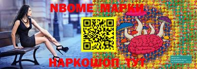 гашишное масло Изобильный