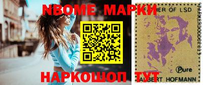 соль ск Ипатово