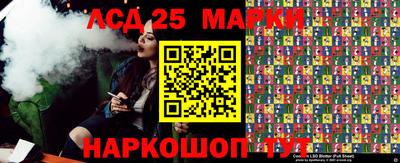 ГАЛЛЮЦИНОГЕННЫЕ ГРИБЫ Ирбит