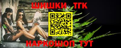соль ск Ипатово
