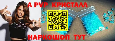 ГАЛЛЮЦИНОГЕННЫЕ ГРИБЫ Ирбит