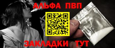 гашишное масло Изобильный