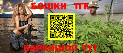 ГАЛЛЮЦИНОГЕННЫЕ ГРИБЫ Ирбит
