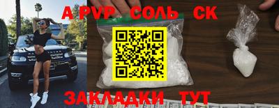 гашишное масло Изобильный