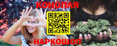ГАЛЛЮЦИНОГЕННЫЕ ГРИБЫ Ирбит