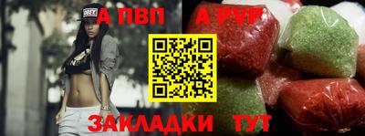 гашишное масло Изобильный