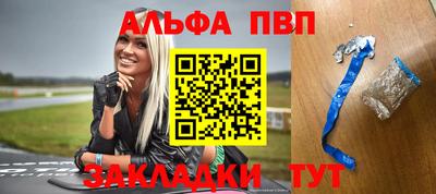 гашишное масло Изобильный