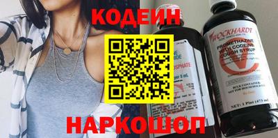 ГАЛЛЮЦИНОГЕННЫЕ ГРИБЫ Ирбит