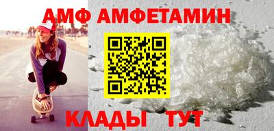 гашишное масло Изобильный