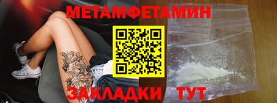 ГАЛЛЮЦИНОГЕННЫЕ ГРИБЫ Ирбит