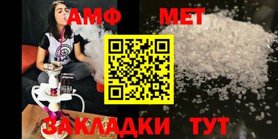 ГАЛЛЮЦИНОГЕННЫЕ ГРИБЫ Ирбит