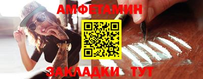 гашишное масло Изобильный