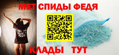 соль ск Ипатово