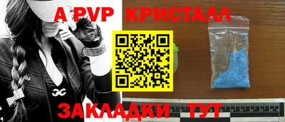 ГАЛЛЮЦИНОГЕННЫЕ ГРИБЫ Ирбит