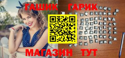 ГАЛЛЮЦИНОГЕННЫЕ ГРИБЫ Ирбит