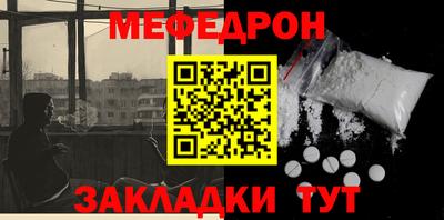 гашишное масло Изобильный