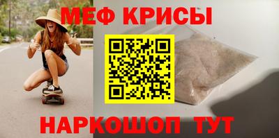 гашишное масло Изобильный