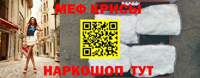 соль ск Ипатово