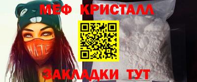 гашишное масло Изобильный
