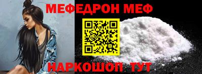 гашишное масло Изобильный