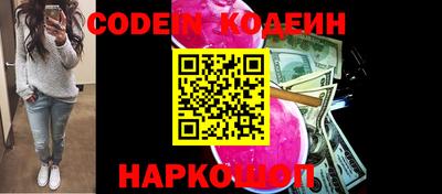 ГАЛЛЮЦИНОГЕННЫЕ ГРИБЫ Ирбит