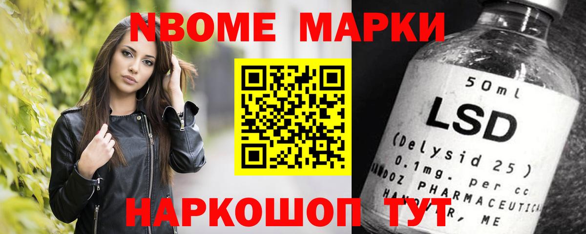 Лсд 25 экстази  blacksprut зеркало  Реутов  ЛСД экстази кислота  Вход с VPN 
