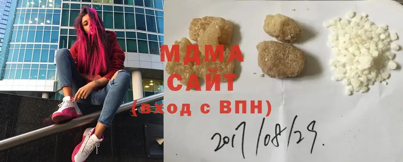 MDMA молли  площадка телеграм  Реутов 