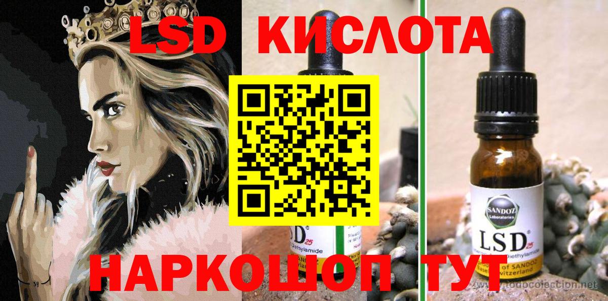Марки NBOMe 1,5мг  дарнет шоп  Реутов  Вход с VPN 