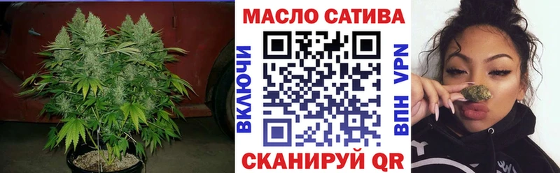 ТГК Wax  Реутов 