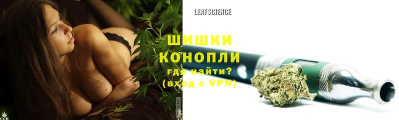 кракен ССЫЛКА  Реутов  дарк нет какой сайт  Каннабис White Widow 